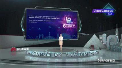 时空数字赋能 构筑企业数字创意与广告制作新生态